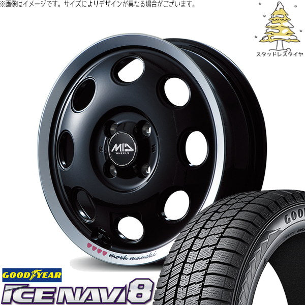 グッドイヤー アイスナビ8 165/55R14 ＋ MIDホイール モッシュ マネキ クロ 14インチ 4.5J +45 4H100P スタッドレス・ホイール4本セット。1枚目。