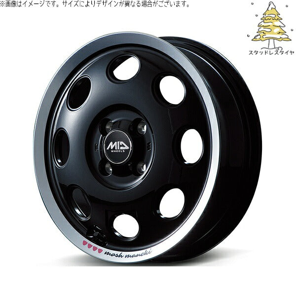 輸入スタッドレスタイヤ（銘柄指定不可） 165/55R14 ＋ MIDホイール モッシュ マネキ クロ 14インチ 4.5J +45 4H100P ホイール4本セット。1枚目。