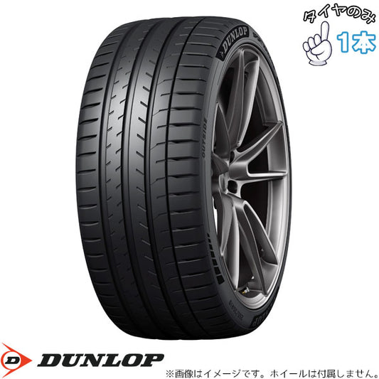 315/30R21 21インチ サマータイヤ | ダンロップ スポーツマックス RS 1本のみ 正規品
