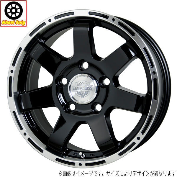 18インチ アルミホイール 5穴150 | ホットスタッフ マッドクロス MC76 8J +48 4本セット