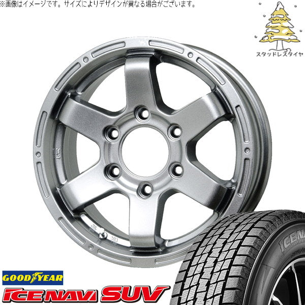 グッドイヤー アイスナビ SUV 265/65R18 ＋ マッドクロス MC-76 ダークシルバー 18インチ 8J +52 6H139.7P スタッドレス・ホイール4本セット。1枚目。