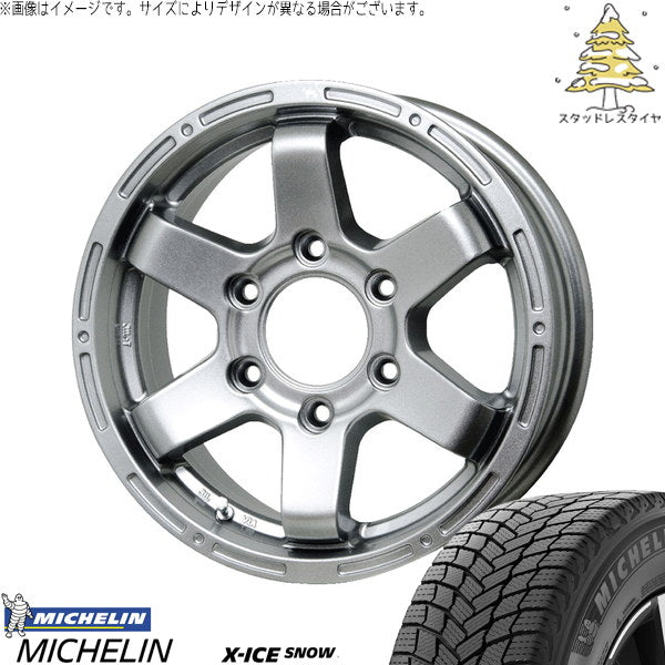 ミシュラン エックスアイス スノー 245/70R18 ＋ マッドクロス MC-76 ダークシルバー 18インチ 8J +52 6H139.7P スタッドレス・ホイール4本セット。1枚目。