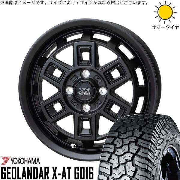 ヨコハマタイヤ ジオランダー X-AT G016 165/60R15 ＋ マッドクロス アイヴァー マットブラック 15インチ 4.5J +45 4H100P サマー・ホイール4本セット。1枚目。