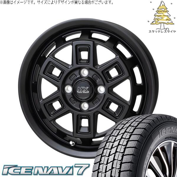 グッドイヤー アイスナビ7 165/55R15 ＋ マッドクロス アイヴァー マットブラック 15インチ 4.5J +45 4H100P スタッドレス・ホイール4本セット。1枚目。