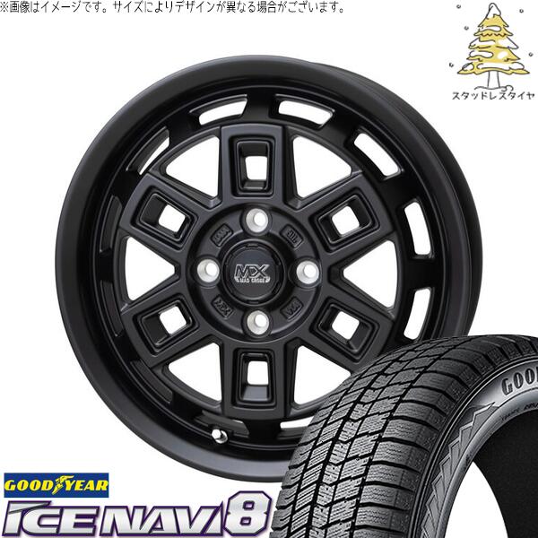 グッドイヤー アイスナビ8 165/55R15 ＋ マッドクロス アイヴァー マットブラック 15インチ 4.5J +45 4H100P スタッドレス・ホイール4本セット。1枚目。