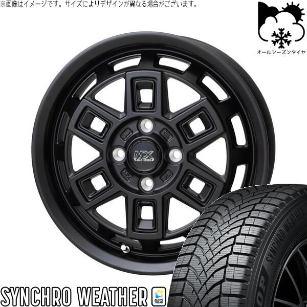 ダンロップ シンクロウェザー 165/55R15 ＋ マッドクロス アイヴァー マットブラック 15インチ 4.5J +45 4H100P オールシーズン・ホイール4本セット。1枚目。