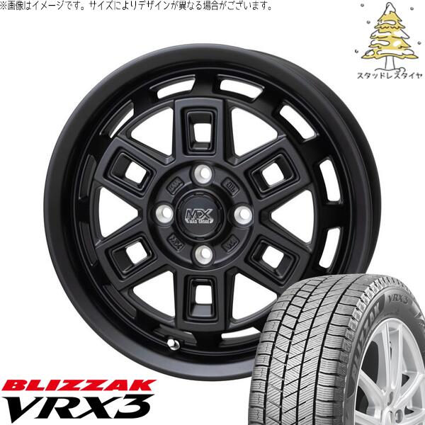 ブリヂストン ブリザック VRX3 145/80R12 ＋ マッドクロス アイヴァー マットブラック 12インチ 4.00B +43 4H100P スタッドレス・ホイール4本セット。1枚目。