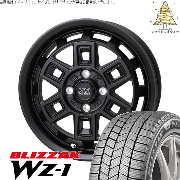 ブリヂストン ブリザック WZ-1 165/60R15 ＋ マッドクロス アイヴァー マットブラック 15インチ 4.5J +45 4H100P スタッドレス・ホイール4本セット。1枚目。