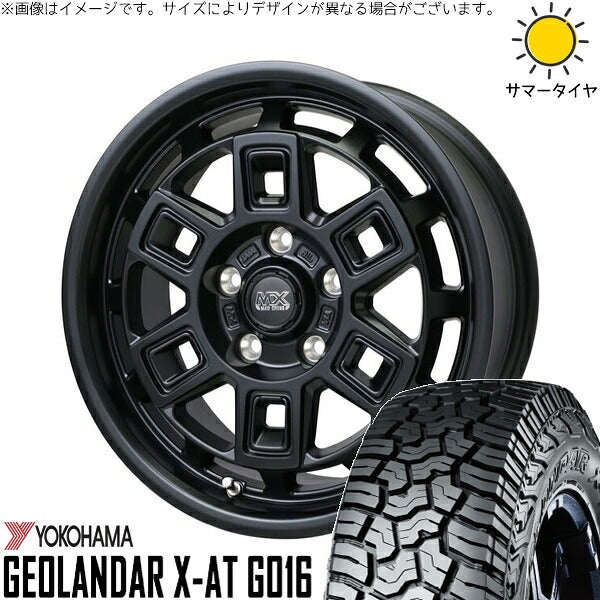 ヨコハマタイヤ ジオランダー X-A/T G016 (GEOLANDAR X-A/T G016) 215/70R16 ＋ マッドクロス アイヴァー マットブラック 16インチ 7J +38 5H114.3P サマー・ホイール4本セット。1枚目。