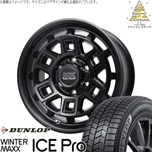 ダンロップ ウィンターマックス ICE Pro 195/60R17 ＋ マッドクロス アイヴァー マットブラック 17インチ 7J +38 5H114.3P スタッドレス・ホイール4本セット。1枚目。