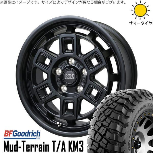 BFグッドリッチ マッドテレーン T/A KM3 225/75R16 ＋ マッドクロス アイヴァー マットブラック 16インチ 7J +38 5H114.3P サマー・ホイール4本セット。1枚目。