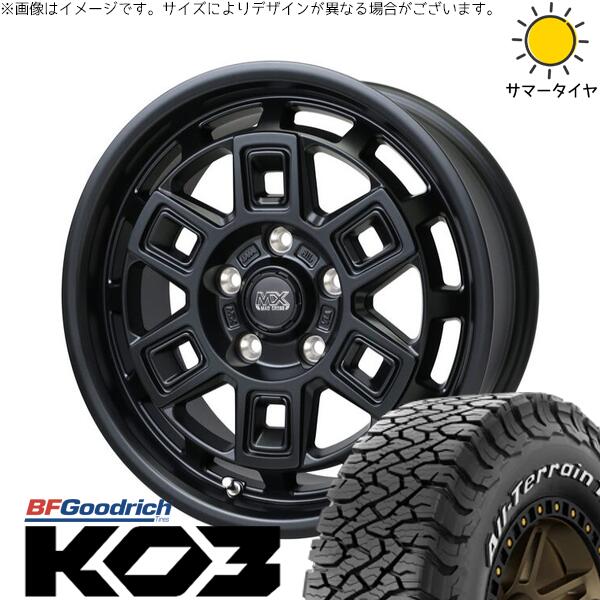BFグッドリッチ オールテレーン T/A KO3 215/65R16 ＋ マッドクロス アイヴァー マットブラック 16インチ 7J +38 5H114.3P サマー・ホイール4本セット。1枚目。
