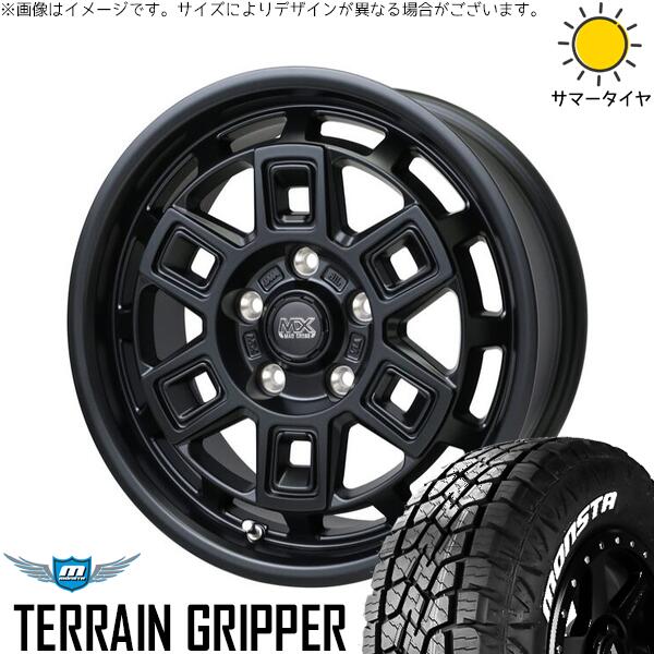 モンスタタイヤ テレーングリッパー (TERRAIN GRIPPER) 215/70R16 ＋ マッドクロス アイヴァー マットブラック 16インチ 7J +38 5H114.3P サマー・ホイール4本セット。1枚目。