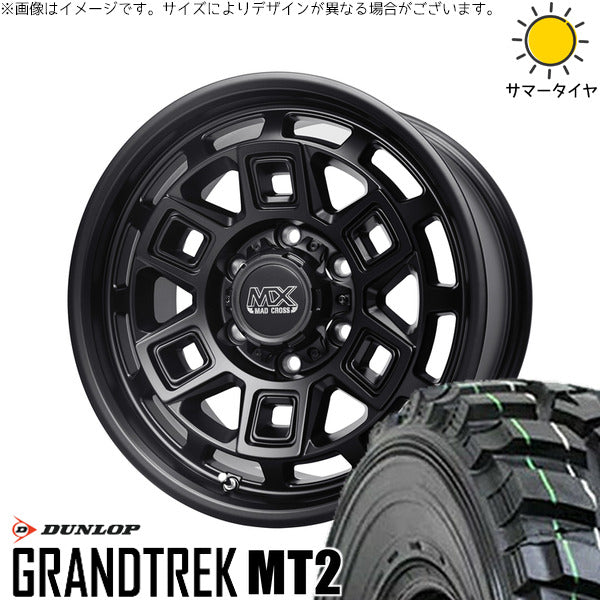 ダンロップ グラントレック MT2 225/75R16 ＋ マッドクロス アイヴァー マットブラック 16インチ 7J +38 5H114.3P サマー・ホイール4本セット。1枚目。