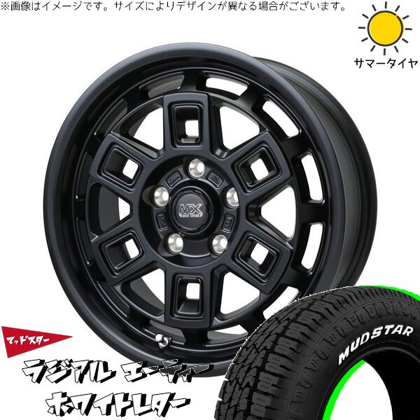 マッドスター ラジアルAT 215/65R16 ＋ マッドクロス アイヴァー マットブラック 16インチ 7J +38 5H114.3P サマー・ホイール4本セット。1枚目。