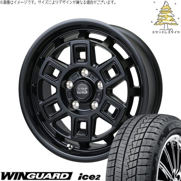 ネクセン ウィンガード アイス2 215/50R17 ＋ マッドクロス アイヴァー マットブラック 17インチ 7J +38 5H114.3P スタッドレス・ホイール4本セット。1枚目。