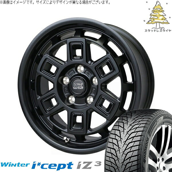 ハンコック ウィンターアイセプト IZ3 W636 (Winter i*cept iZ3 W636) 205/60R16 ＋ マッドクロス アイヴァー マットブラック 16インチ 7J +38 5H114.3P スタッドレス・ホイール4本セット。1枚目。