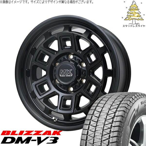 ブリヂストン ブリザック DM-V3 265/70R17 ＋ マッドクロス アイヴァー マットブラック 17インチ 8J +20 6H139.7P スタッドレス・ホイール4本セット。1枚目。