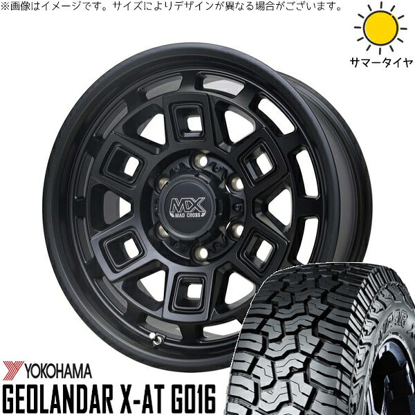 ヨコハマタイヤ ジオランダー X-A/T G016 (GEOLANDAR X-A/T G016) 195/80R15 ＋ マッドクロス アイヴァー マットブラック 15インチ 6J +44 6H139.7P サマー・ホイール4本セット。1枚目。