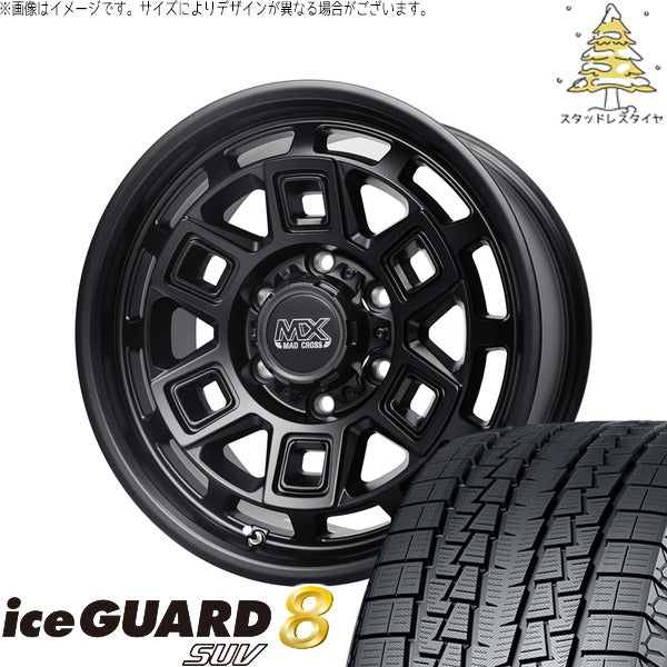 ヨコハマタイヤ アイスガード8 SUV 215/70R16 ＋ マッドクロス アイヴァー マットブラック 16インチ 6.5J +38 6H139.7P スタッドレス・ホイール4本セット。1枚目。