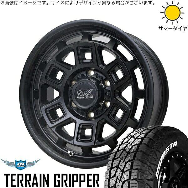モンスタタイヤ テレーングリッパー 285/70R17 ＋ マッドクロス アイヴァー マットブラック 17インチ 8J +20 6H139.7P サマー・ホイール4本セット。1枚目。