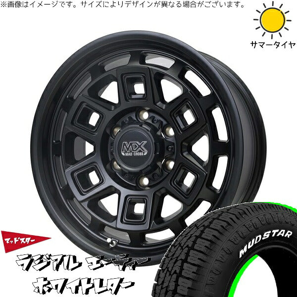マッドスター ラジアルAT 215/65R16 ＋ マッドクロス アイヴァー マットブラック 16インチ 6.5J +38 6H139.7P サマー・ホイール4本セット。1枚目。