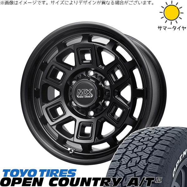 トーヨータイヤ オープンカントリー A/T3 ホワイトレター 265/70R17 ＋ マッドクロス アイヴァー マットブラック 17インチ 8J +20 6H139.7P サマー・ホイール4本セット。1枚目。