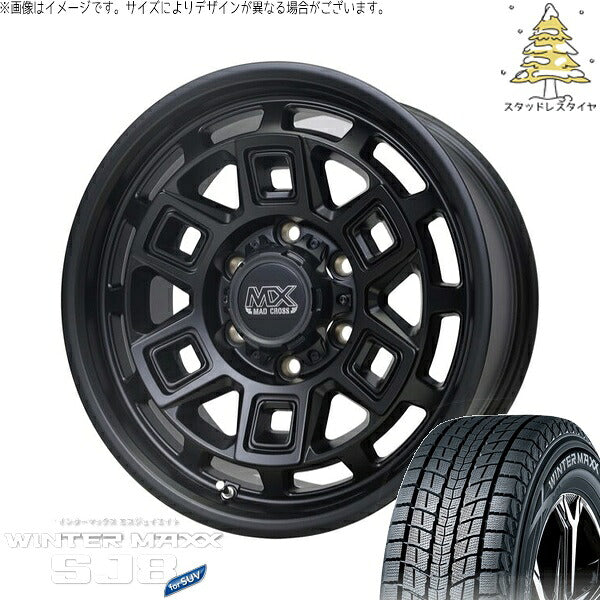 ダンロップ ウィンターマックス SJ8+ 265/70R17 ＋ マッドクロス アイヴァー マットブラック 17インチ 8J +20 6H139.7P スタッドレス・ホイール4本セット。1枚目。