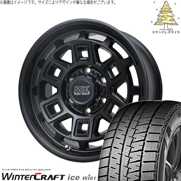 クムホ ウィンタークラフト アイス Wi61 215/65R16 ＋ マッドクロス アイヴァー マットブラック 16インチ 6.5J +48 6H139.7P スタッドレス・ホイール4本セット。1枚目。
