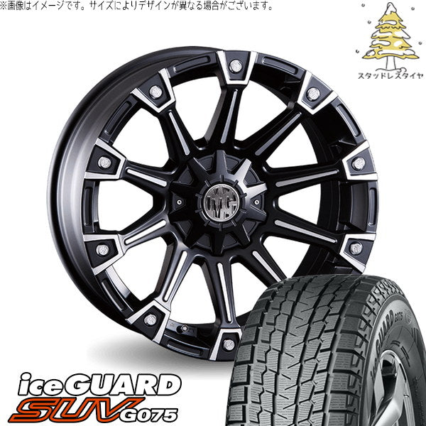 ヨコハマタイヤ アイスガード SUV G075 285/70R17 ＋ マーテルギア モンスター マットブラックポリッシュ 17インチ 8J +20 6H139.7P スタッドレス・ホイール4本セット。1枚目。