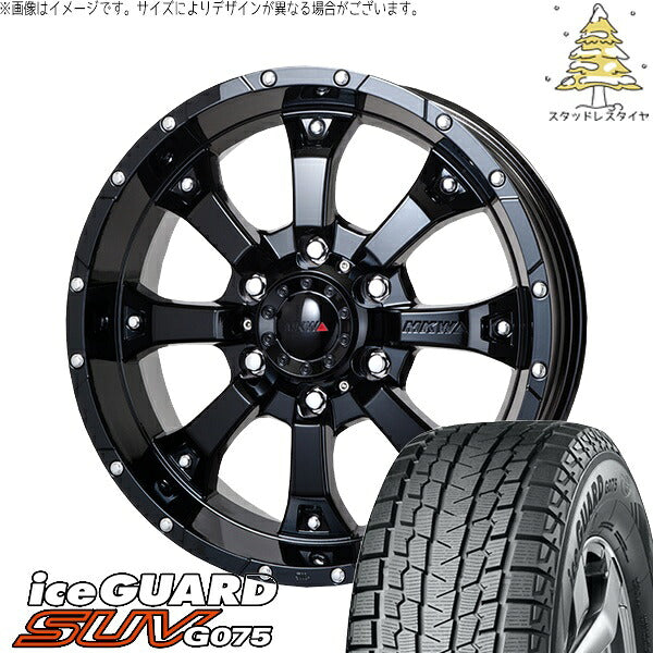 ヨコハマタイヤ アイスガード SUV G075 215/65R16 ＋ MKW MK-46 グロスブラック 16インチ 7J +42 5H114.3P スタッドレス・ホイール4本セット。1枚目。
