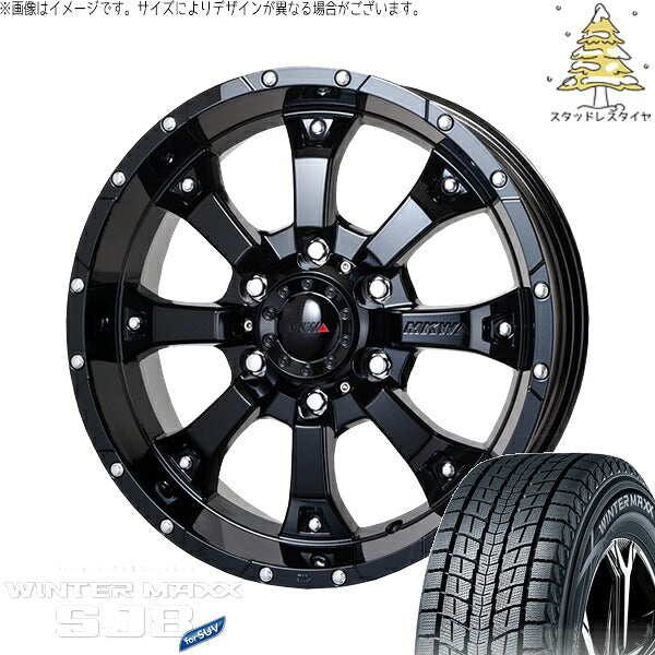 ダンロップ ウィンターマックス SJ8+ 235/70R16 ＋ MKW MK-46 グロスブラック 16インチ 7J +42 5H114.3P スタッドレス・ホイール4本セット。1枚目。