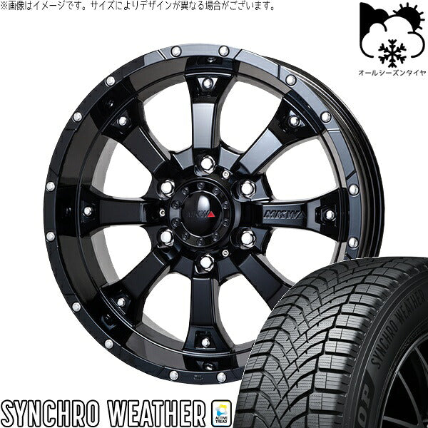 ダンロップ シンクロウェザー 205/65R16 ＋ MKW MK-46 グロスブラック 16インチ 7J +35 5H114.3P オールシーズン・ホイール4本セット。1枚目。