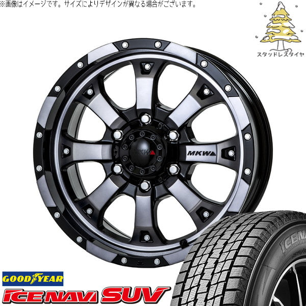 グッドイヤー アイスナビ SUV 215/65R16 ＋ MKW MK-46 ダイヤカットグラファイトクリア 16インチ 7J +42 5H114.3P スタッドレス・ホイール4本セット。1枚目。