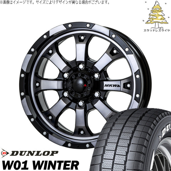 ダンロップ W01 WINTER 215/65R16 ＋ MKW MK-46 ダイヤカットグラファイトクリア 16インチ 7J +42 5H114.3P スタッドレス・ホイール4本セット。1枚目。