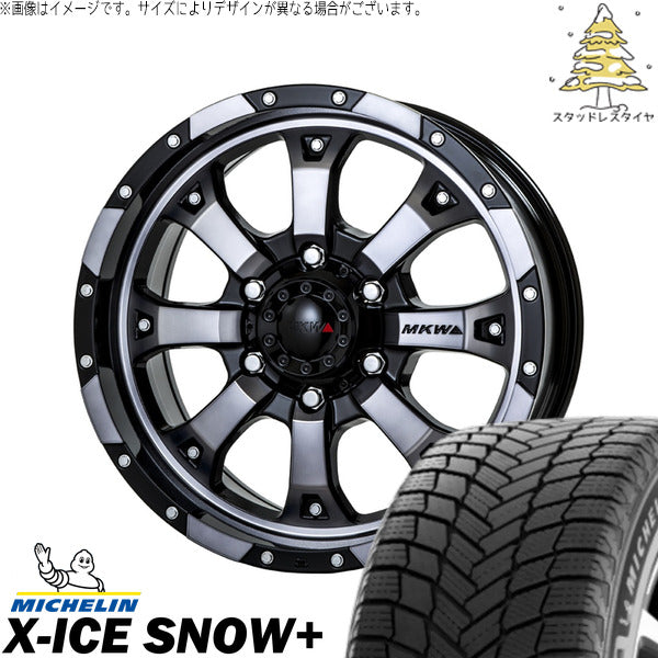 ミシュラン エックスアイス スノー+ 265/65R17 ＋ MKW MK-46 ダイヤカットグラファイトクリア 17インチ 8J +20 6H139.7P スタッドレス・ホイール4本セット。1枚目。