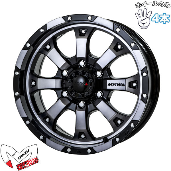 17インチ アルミホイール 6穴139.7 | MKW MK-46 ダイヤカットグラファイトクリア 8J 4本セット 正規品