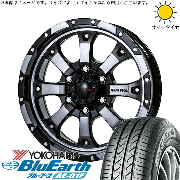 ヨコハマタイヤ ブルーアース AE-01F 205/60R16 ＋ MKW MK-46 ダイヤカットグラファイトクリア 16インチ 7J +42 5H114.3P サマー・ホイール4本セット。1枚目。
