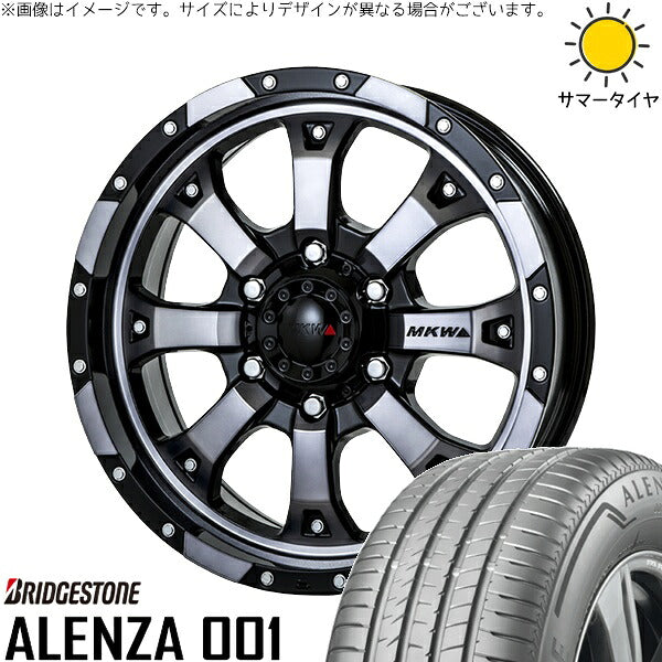 ブリヂストン アレンザ 001 265/70R17 ＋ MKW MK-46 ダイヤカットグラファイトクリア 17インチ 8J +20 6H139.7P サマー・ホイール4本セット。1枚目。