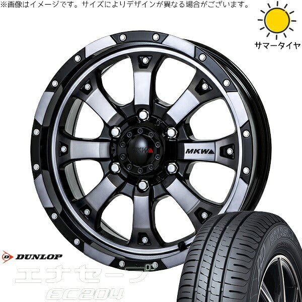 ダンロップ エナセーブ EC204 215/60R16 ＋ MKW MK-46 ダイヤカットグラファイトクリア 16インチ 7J +42 5H114.3P サマー・ホイール4本セット。1枚目。