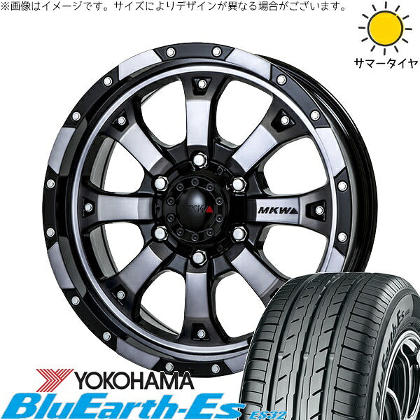 ヨコハマタイヤ ブルーアース ES32 205/55R16 ＋ MKW MK-46 ダイヤカットグラファイトクリア 16インチ 7J +42 5H114.3P サマー・ホイール4本セット。1枚目。