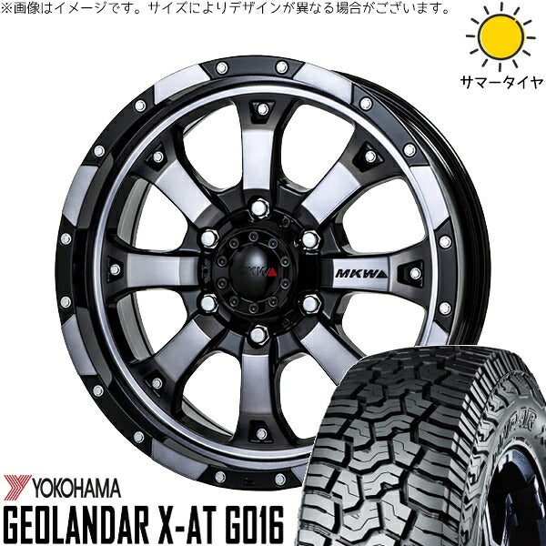 ヨコハマタイヤ ジオランダー X-AT G016 225/75R16 ＋ MKW MK-46 ダイヤカットグラファイトクリア 16インチ 7J +42 5H114.3P サマー・ホイール4本セット。1枚目。