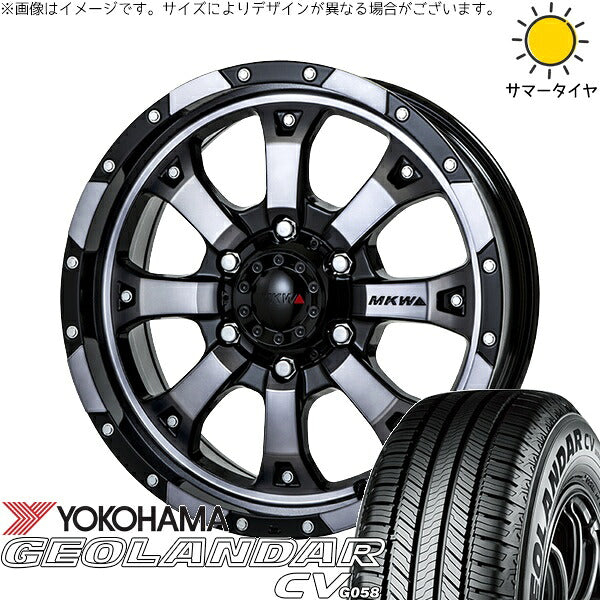ヨコハマタイヤ ジオランダーCV G058 225/70R16 ＋ MKW MK-46 ダイヤカットグラファイトクリア 16インチ 7J +42 5H114.3P サマー・ホイール4本セット。1枚目。
