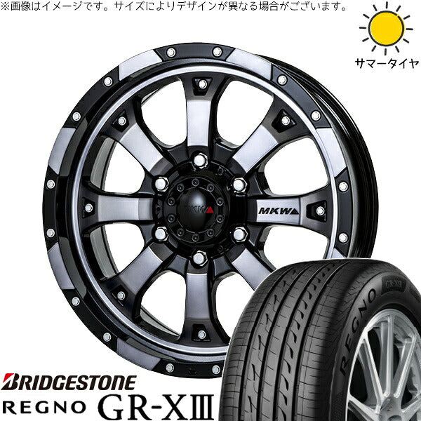 ブリヂストン レグノ GR-X3 RV 205/55R16 ＋ MKW MK-46 ダイヤカットグラファイトクリア 16インチ 7J +42 5H114.3P サマー・ホイール4本セット。1枚目。
