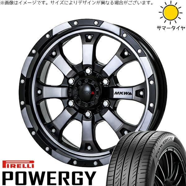 ピレリ パワジー 205/60R16 ＋ MKW MK-46 ダイヤカットグラファイトクリア 16インチ 7J +42 5H114.3P サマー・ホイール4本セット。1枚目。