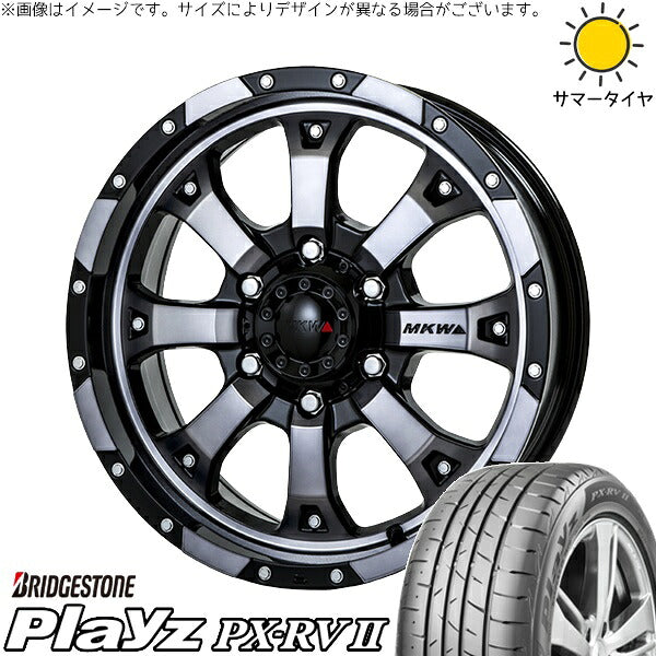 ブリヂストン プレイズ PX-RV2 205/60R16 ＋ MKW MK-46 ダイヤカットグラファイトクリア 16インチ 7J +42 5H114.3P サマー・ホイール4本セット。1枚目。