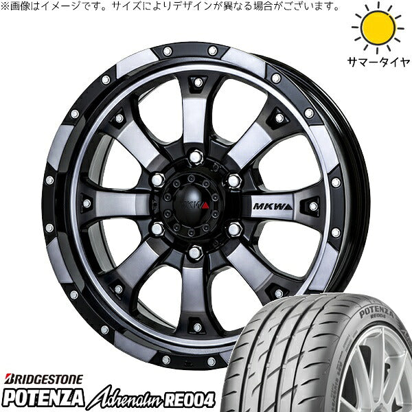ブリヂストン ポテンザ アドレナリン RE004 205/55R16 ＋ MKW MK-46 ダイヤカットグラファイトクリア 16インチ 7J +42 5H114.3P サマー・ホイール4本セット。1枚目。