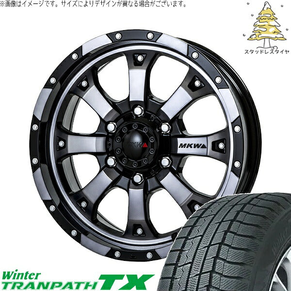 トーヨータイヤ ウィンタートランパス TX 205/60R16 ＋ MKW MK-46 ダイヤカットグラファイトクリア 16インチ 7J +42 5H114.3P スタッドレス・ホイール4本セット。1枚目。