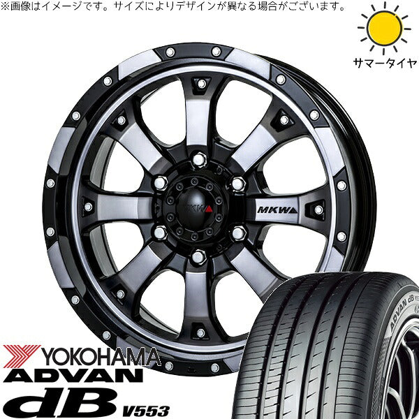 ヨコハマタイヤ アドバン デシベル V553 215/60R16 ＋ MKW MK-46 ダイヤカットグラファイトクリア 16インチ 7J +42 5H114.3P サマー・ホイール4本セット。1枚目。