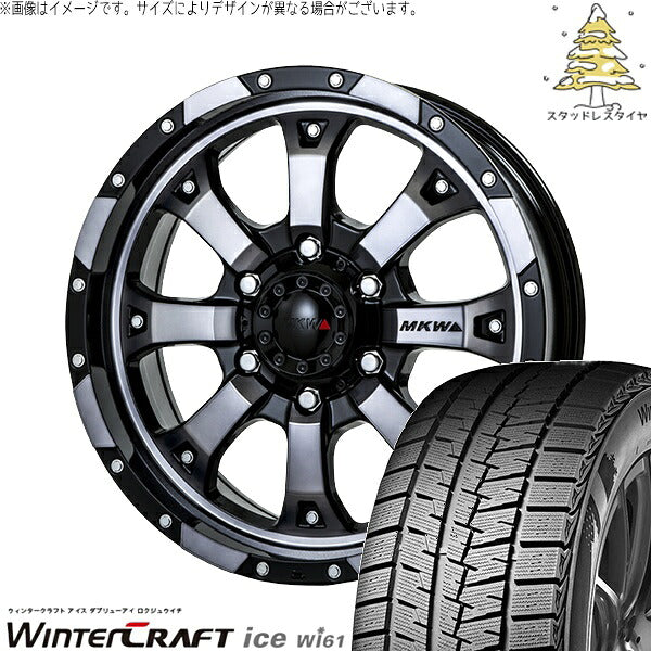 クムホ ウィンタークラフト アイス Wi61 215/60R16 ＋ MKW MK-46 ダイヤカットグラファイトクリア 16インチ 7J +42 5H114.3P スタッドレス・ホイール4本セット。1枚目。